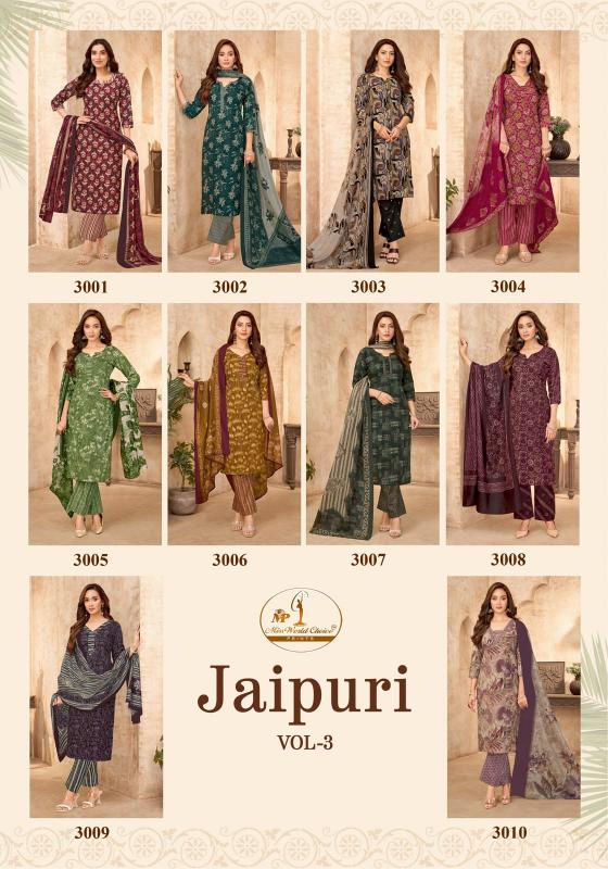 Miss world jaipuri vol-3 floor length kurtis wholesale online